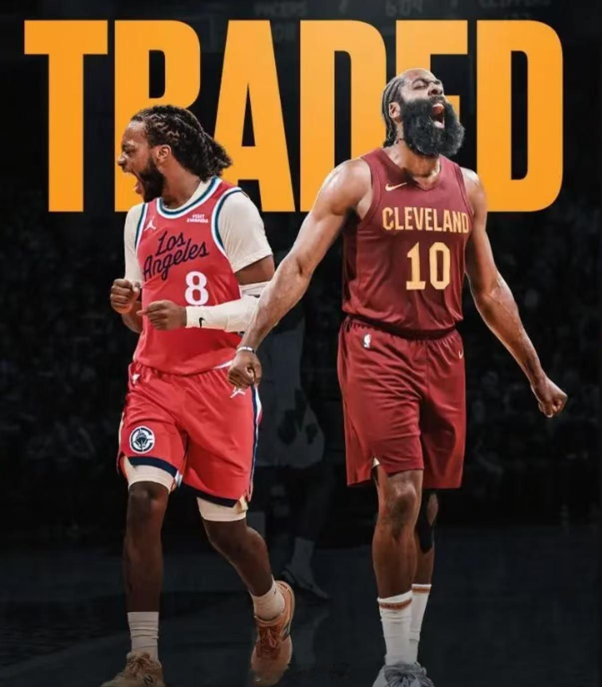 哈登加盟骑士NBA重磅交易敲定，哈登离开快船转投骑士，与加兰互换东家，他主动放弃