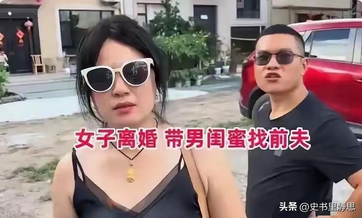 福建漳州这事，听完真让人心里发堵。32岁的女人，孩子才上幼儿园，非要听男闺蜜的话