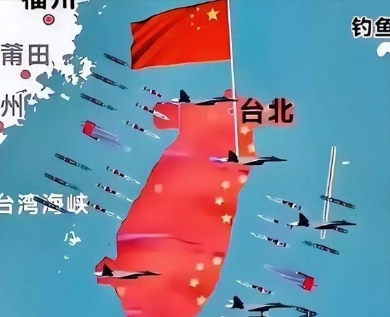 美国军事专家曾表示：如果美国阻挡中国统一台湾，那么中国的部队很有可能把美国多年布