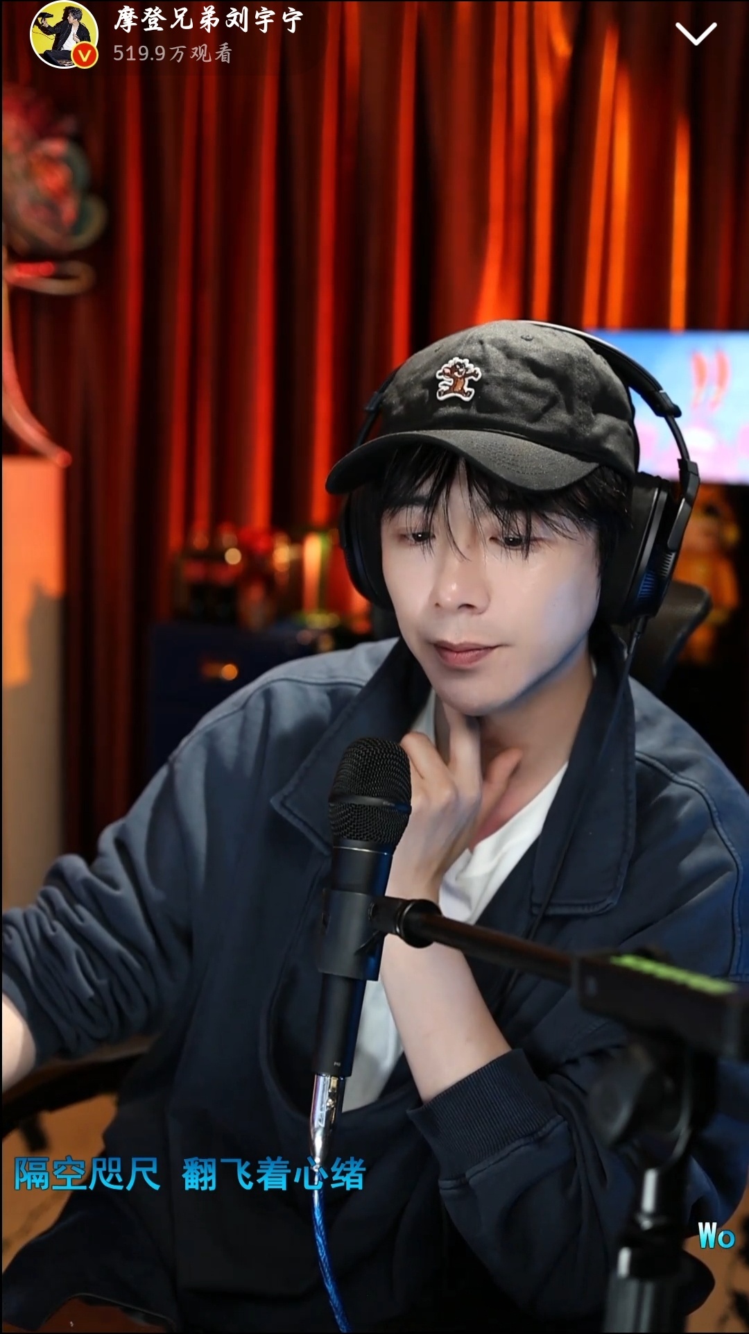 摩登兄弟刘宇宁淋雨背台词 爱不是把自己认为好的强加于人，而是读懂对方的需求，用他