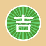 桂琪热品音乐