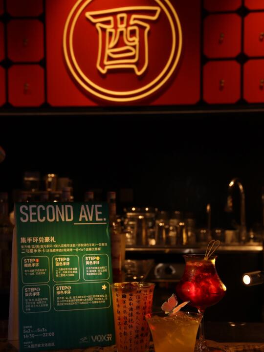 五一疯玩指南！宜昌二马路开挂啦！！