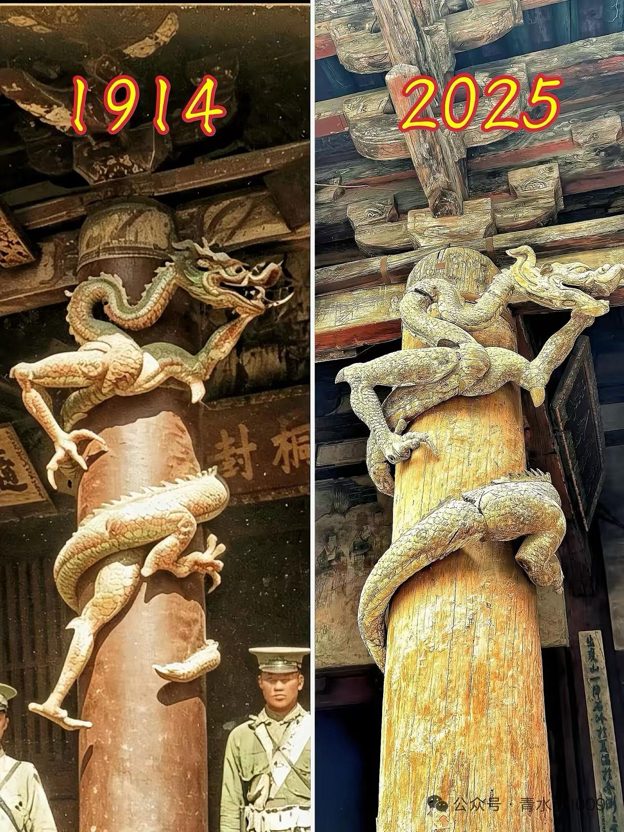 光阴可惜，譬诸逝水
