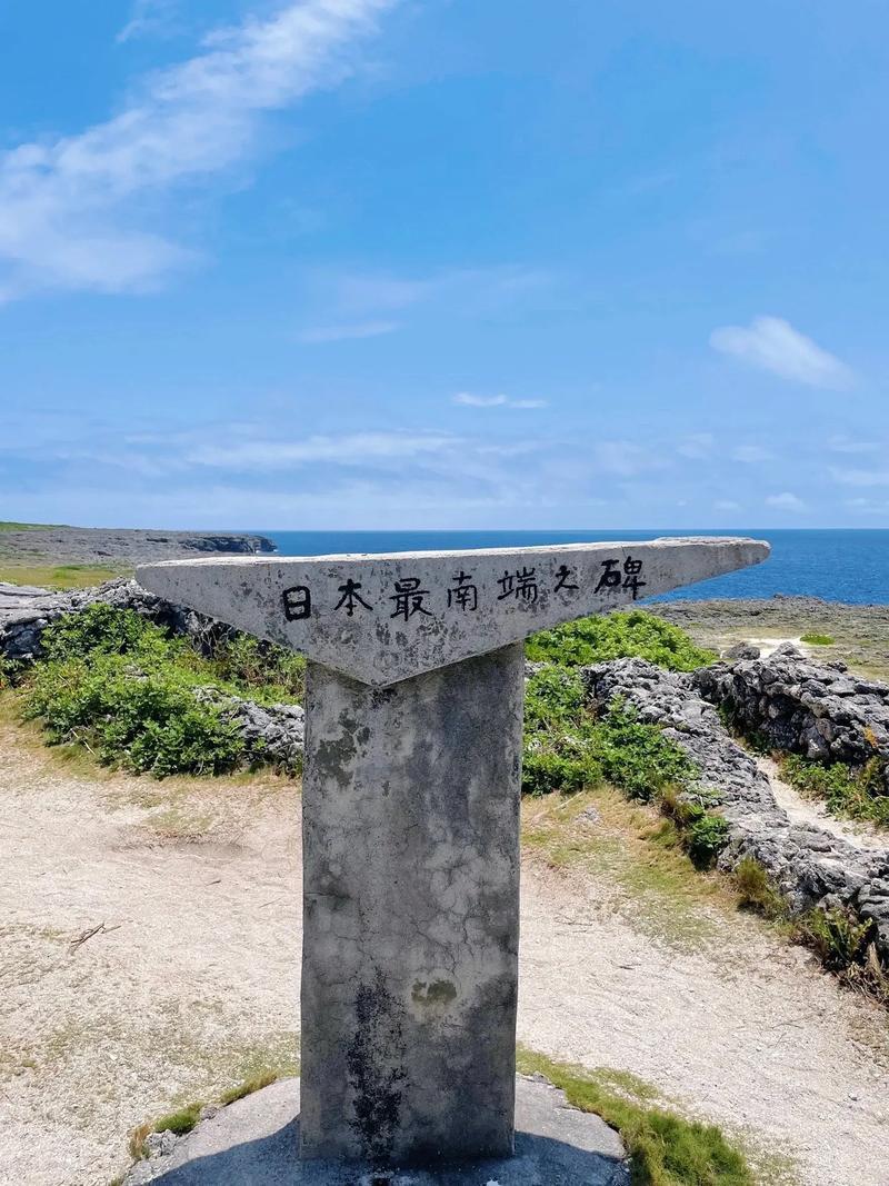 冲绳这次动静不小。

8月4日，74岁的屋良朝助在冲绳县政府召开记者会，宣布参加