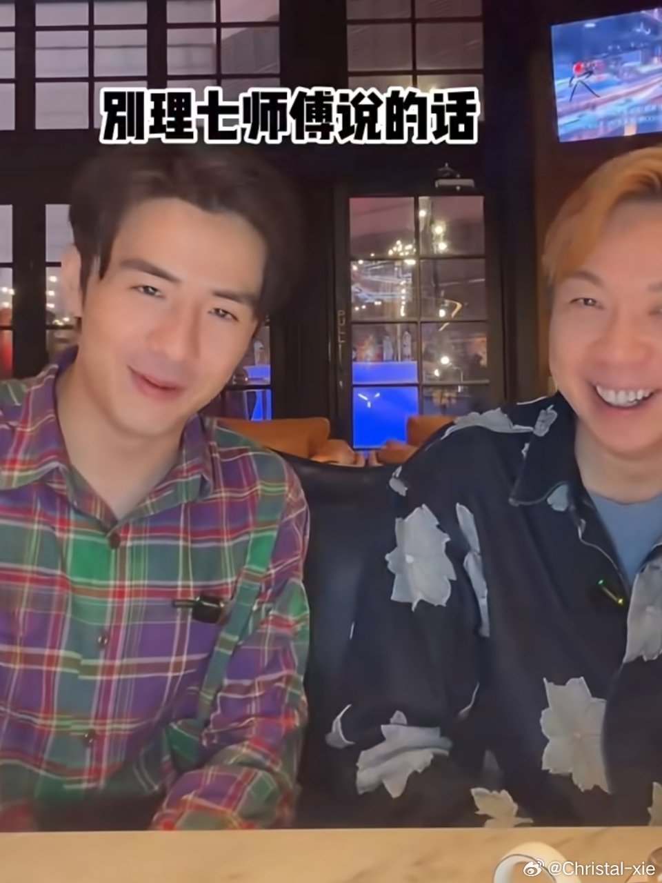 涂毓麟究竟七师傅说了什么呢？