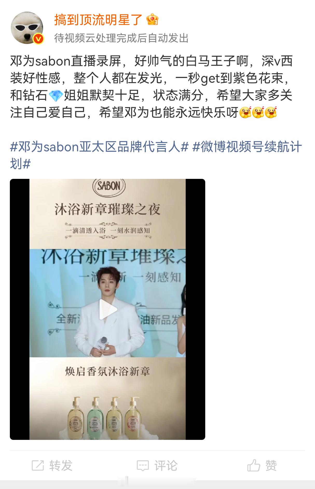 在这卡了好久了一直发不出去，难受