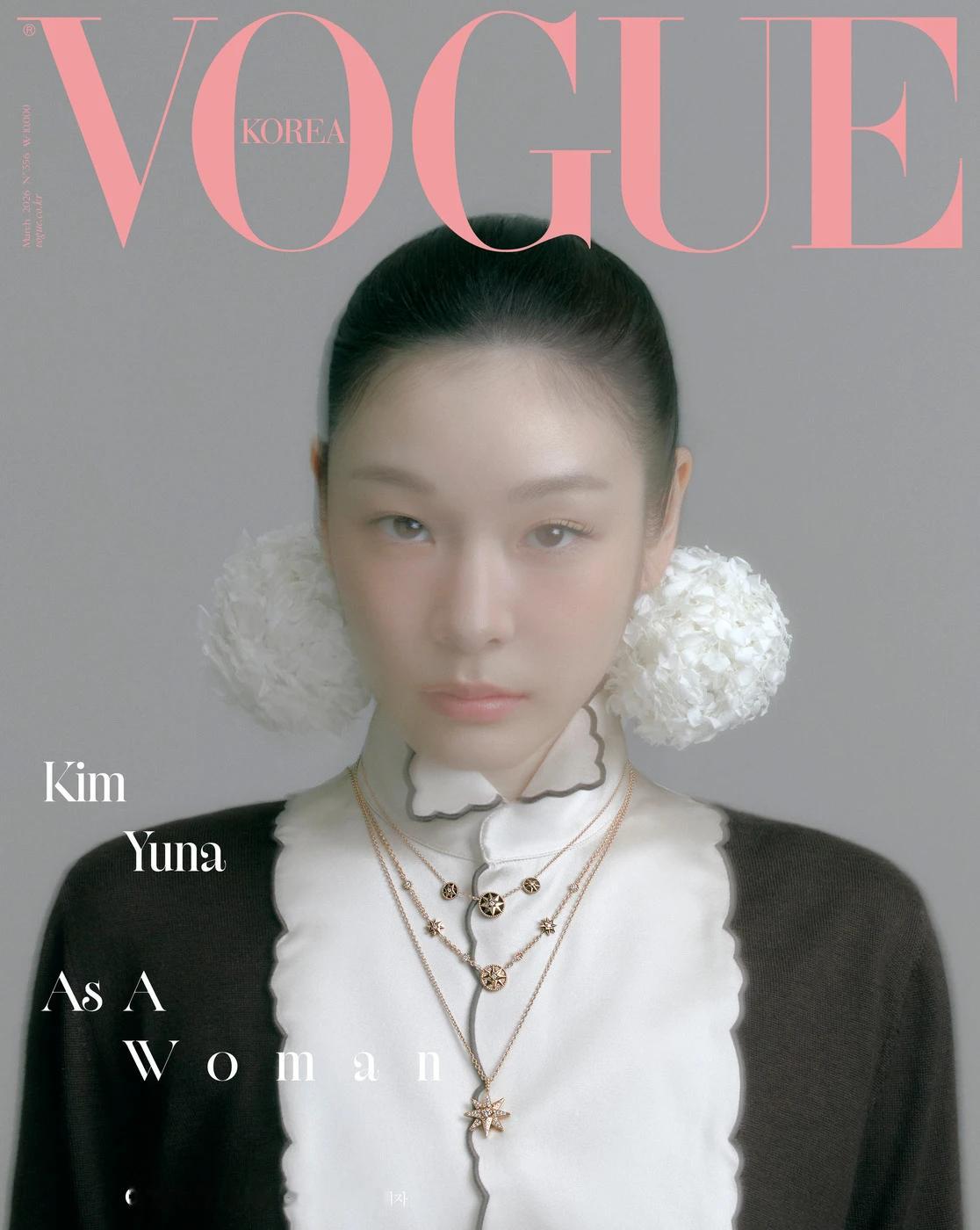 VOGUE Korea  March  2026 清晰版完整封面阵容一览 ，来自