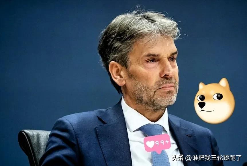 快讯 快讯 

就在刚刚 

荷兰首相迪克・斯霍夫在巴西贝伦市的气候峰会上透露，