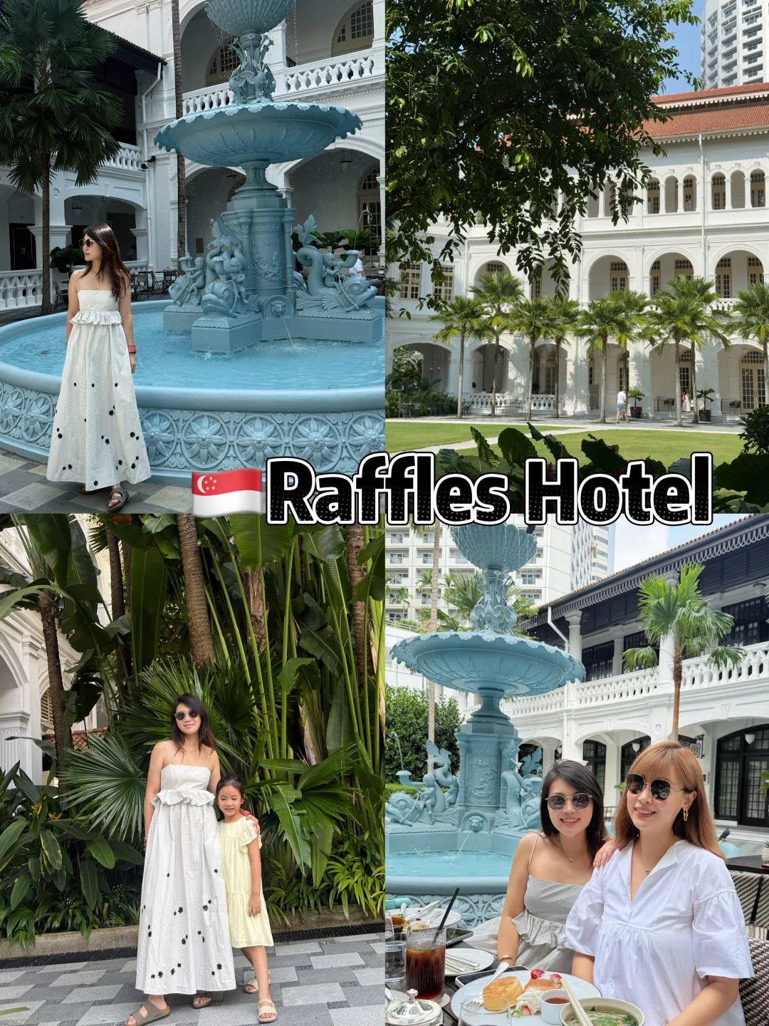新加坡🇸🇬｜Raffles Hotel 好住又好看🏨