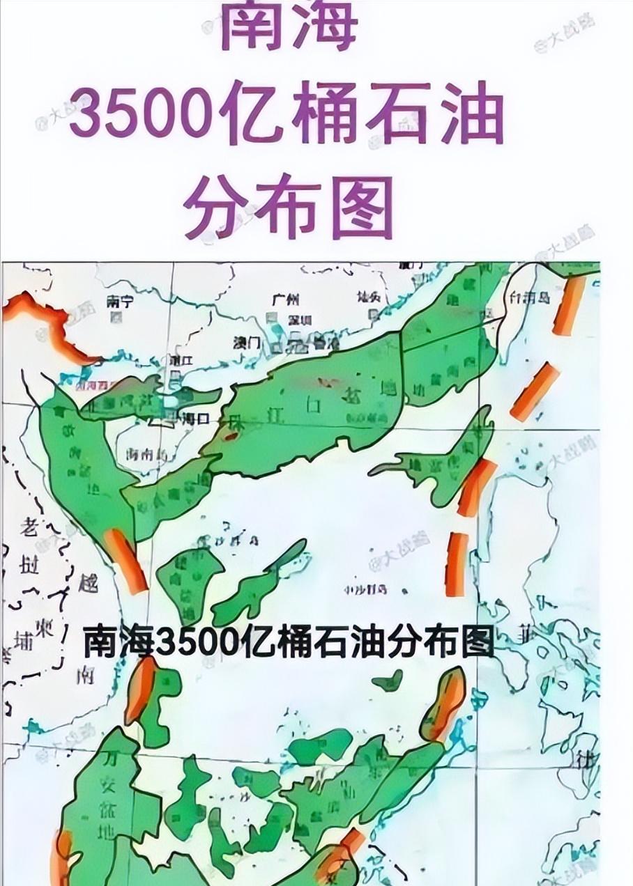 南海有这么多石油，为什么中国不开采？其实说白了，简单来说，越南已经在那里开采了，
