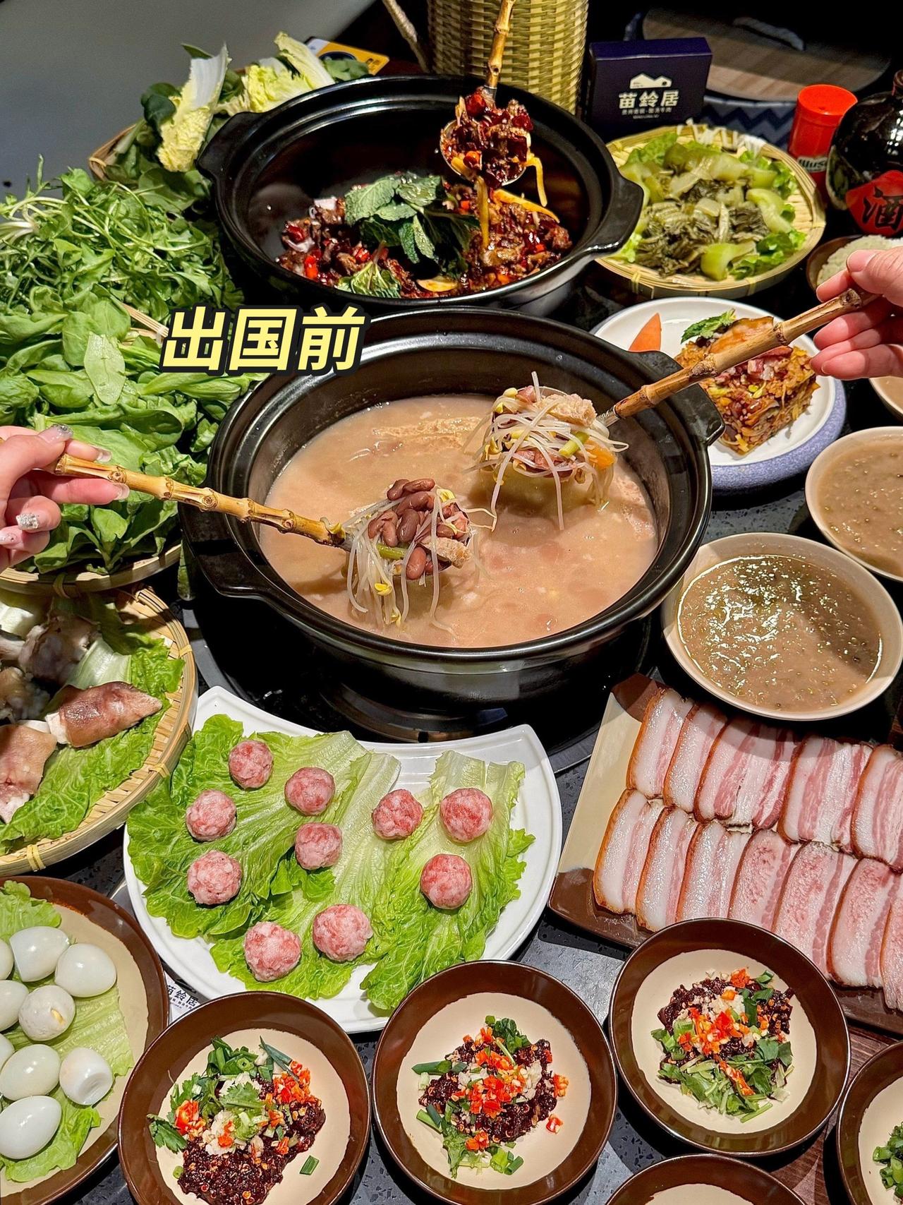 白人饭，吃不得白人饭 德国生活 德国