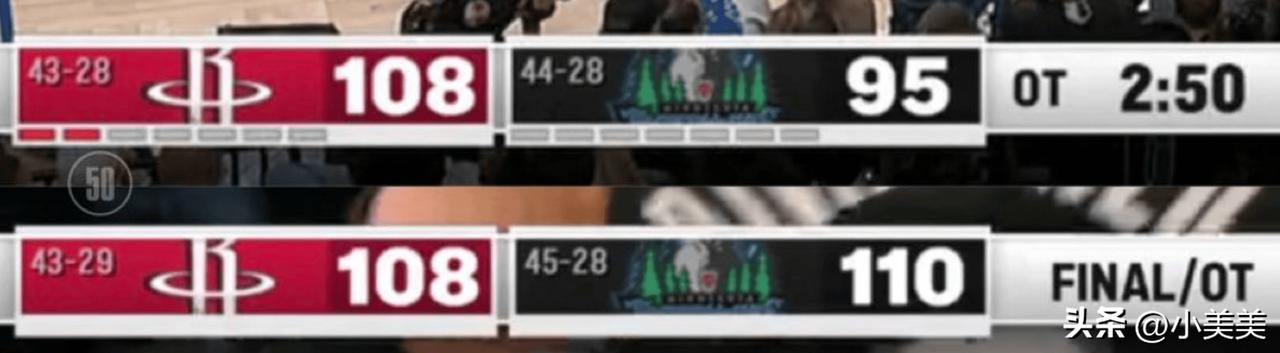 2分50秒领先13分，还是在个人身体极度疲劳的加时赛当中，就这样还能输球。更离谱