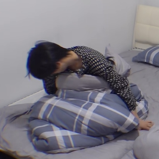 晚安， 