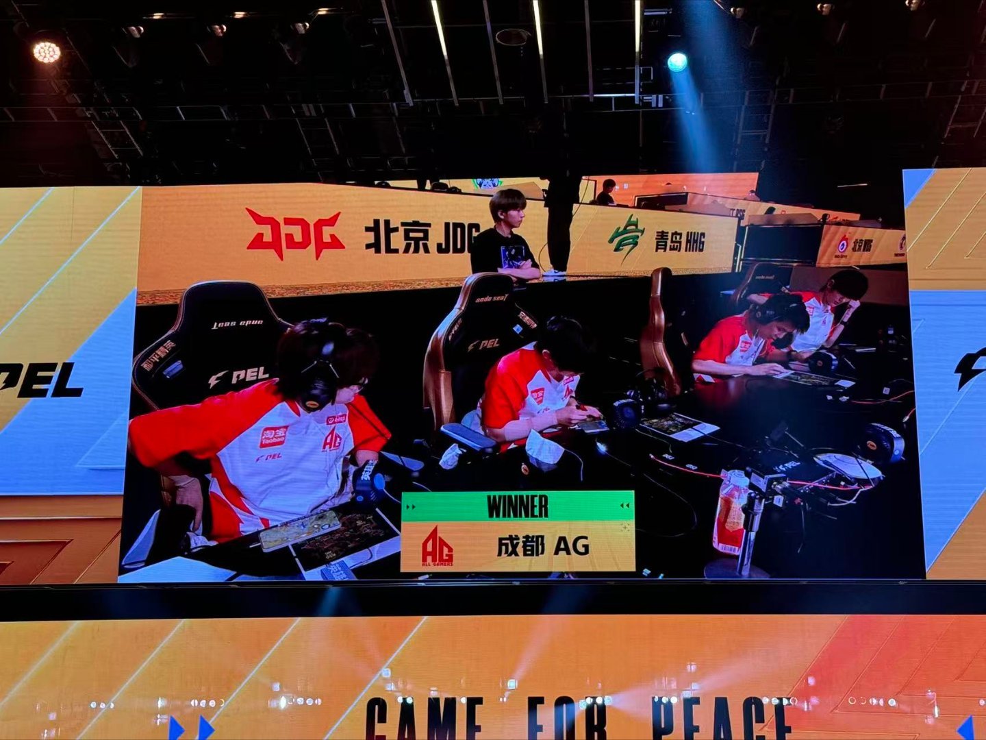 AG18淘汰吃鸡 花花6淘汰mvpAG火力拉满弹无虚发全员发力，18淘汰成功吃鸡