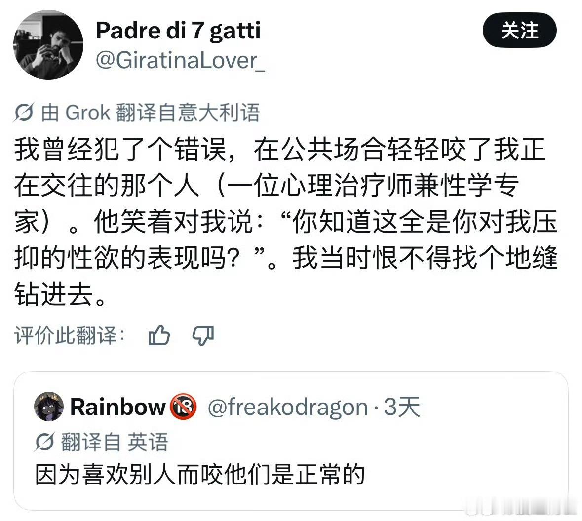 张居正是古籍记载的大美人来着…… 