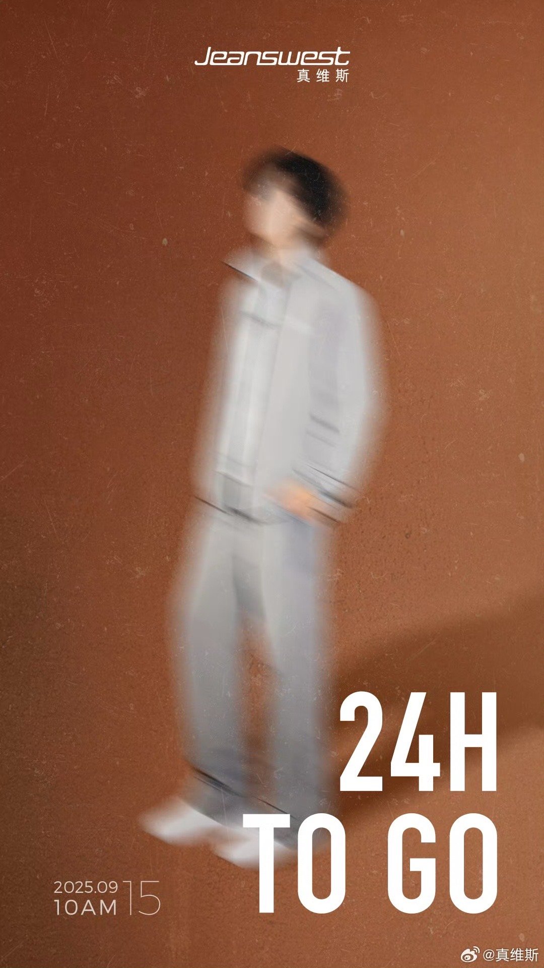 王一博跃动而来的轮廓王一博秋日第一帧王一博秋日第一帧，来了，[舔屏][舔屏] ​