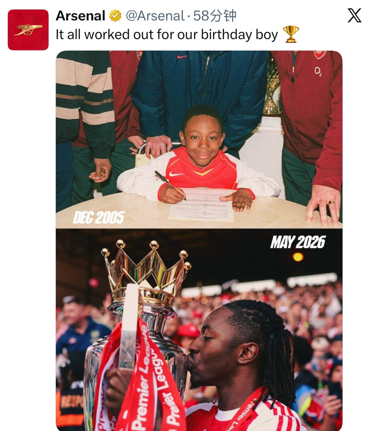 🎂艾泽