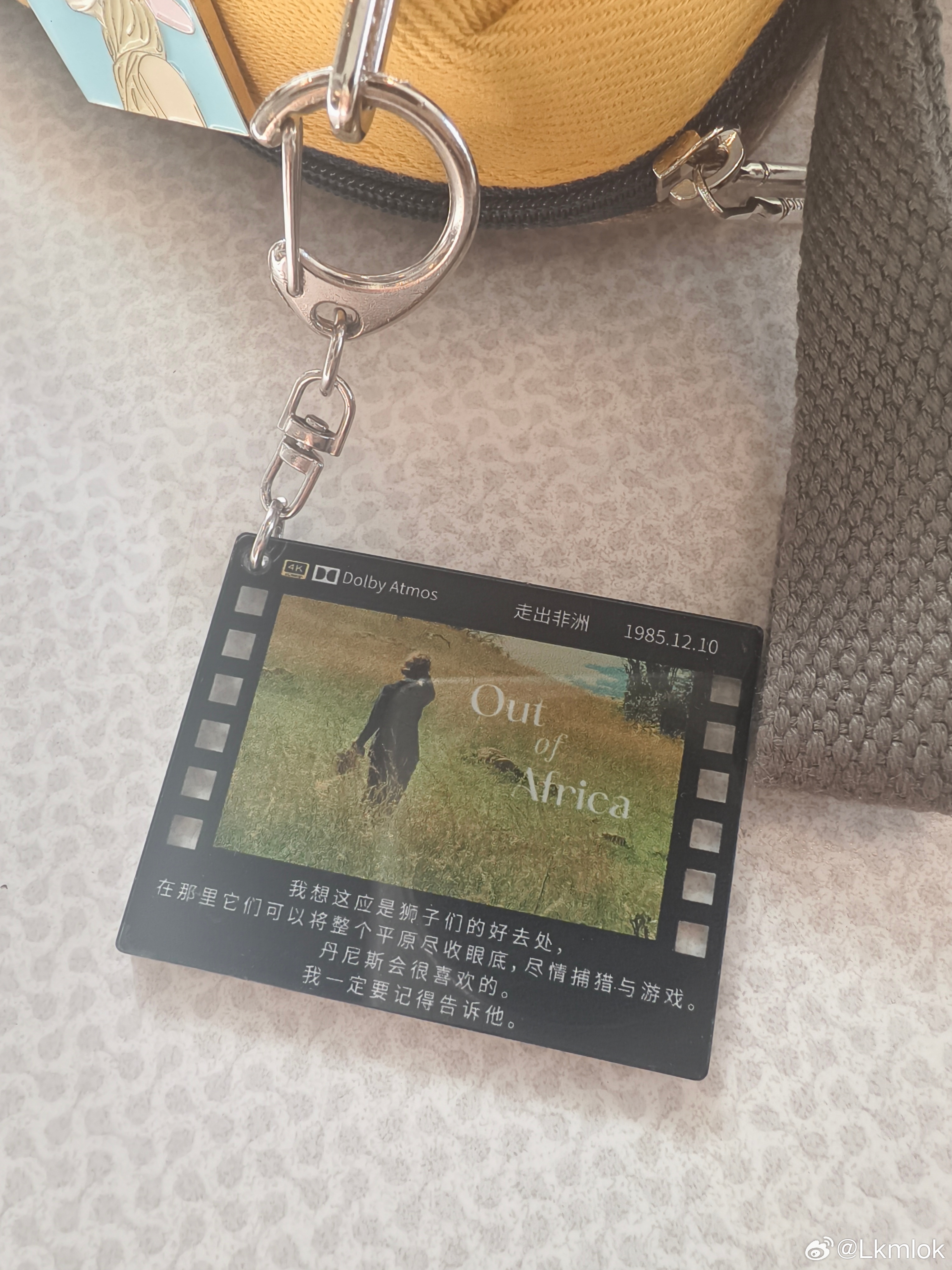 昆虫女王🦋被一掌嘎掉全场沉默然后发出爆笑 不是提前知道那是我梅配的，根本听不出