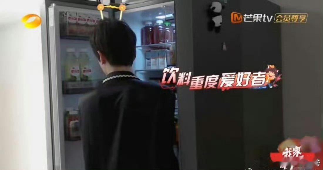 余承恩新型养生  我家那小子 余承恩的冰箱养生记，玩味十足，植物饮料与海参的混搭