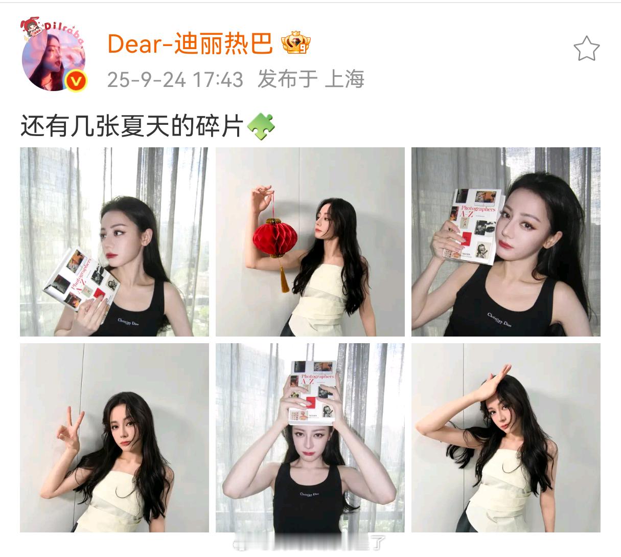 哇！迪丽热巴营业啦就这么随意拍一下都这么美是谁的头像库又更新了[哇][哇][哇]