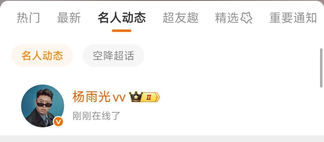 老两口一异地就这样！ 