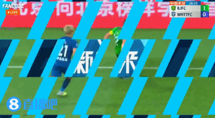 背后剪刀脚，恶意犯规，只是黄牌？

中超第17轮，国安vs三镇比赛第27分钟，于