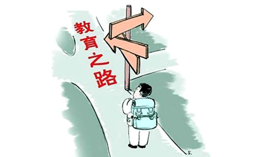 专家们，领导们，不要变着法折腾一线教师了。
大单元、跨学科、项目式，应该服务于教