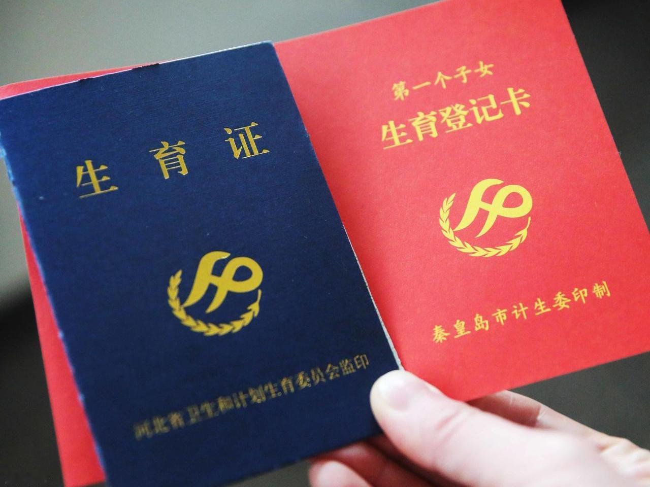 福建独生子女父母：2026年这些补助你能领多少?
老张今年58岁，在厦门退了休。