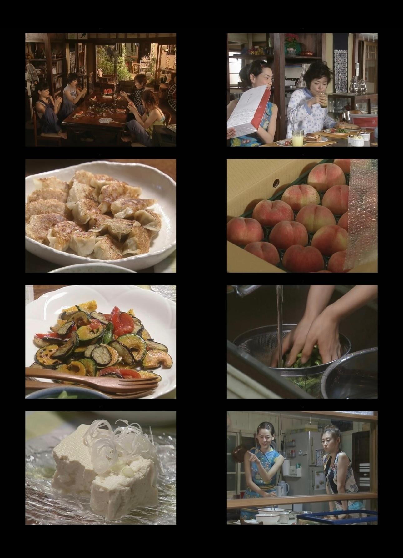 住在「Happiness三茶」吃什么🍛🍅🍣夏天就是看《西瓜》的最佳季节！通