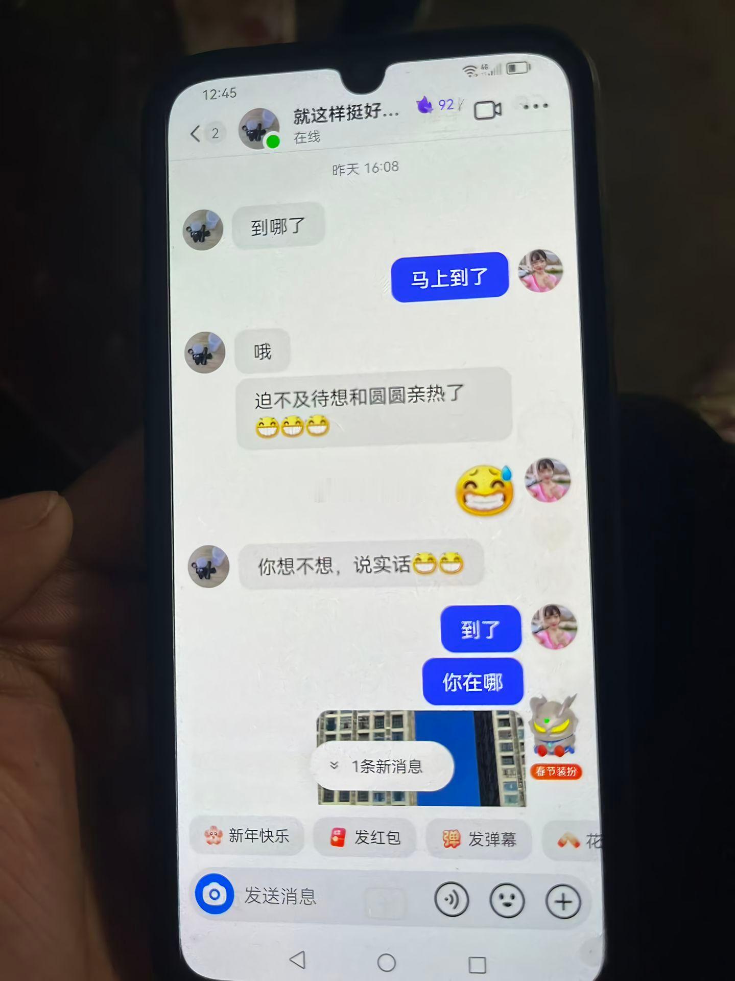 轮美颜的重要性，真不挑食。 