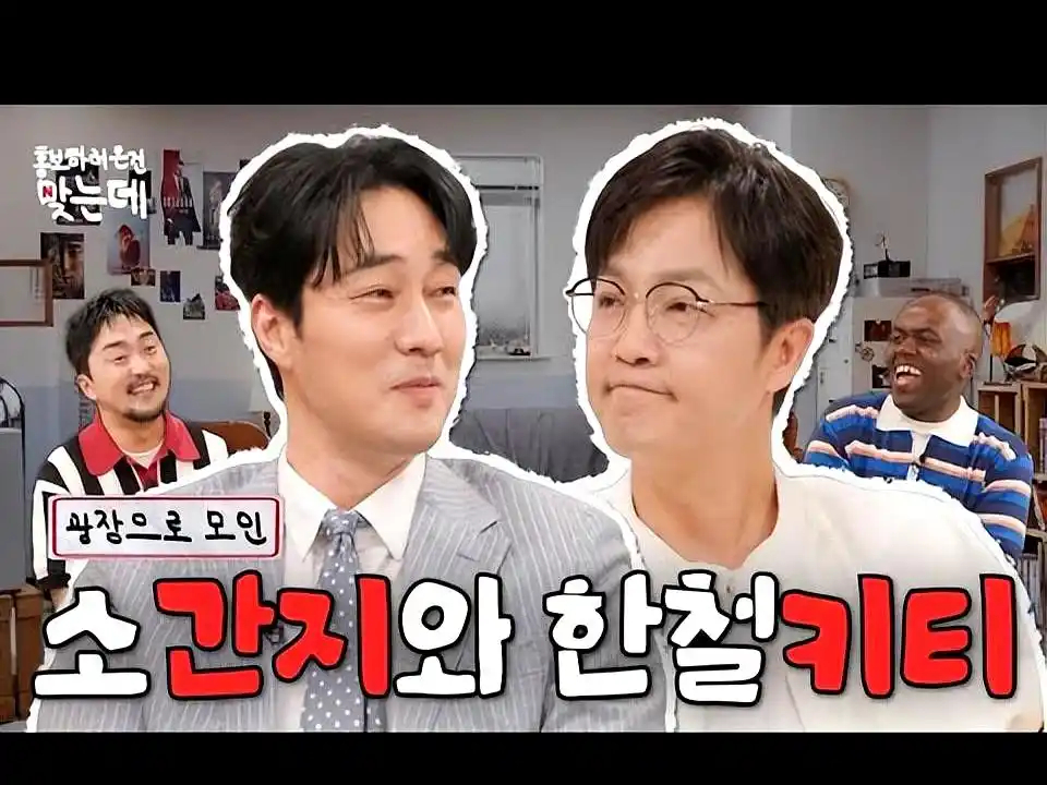 专访后满脑子都是她！苏志燮婚后6年甜赞超幸福，网友笑侃：娶小17岁娇妻能不知足 