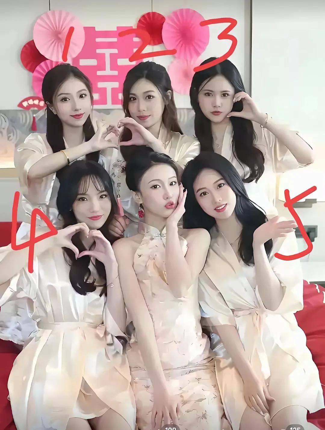 假如可以选一个做老婆，我怀疑男人都会选择1号？对不对？[看]