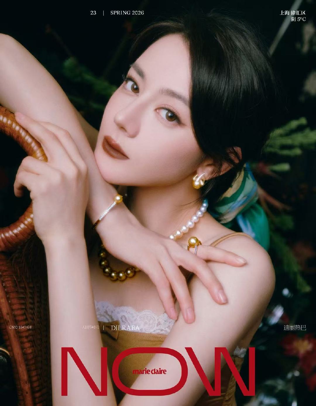 热巴戴珍珠项链的女人王亚飞给迪丽热巴化的复古油画妆王亚飞给迪丽热巴化的复古油画妆