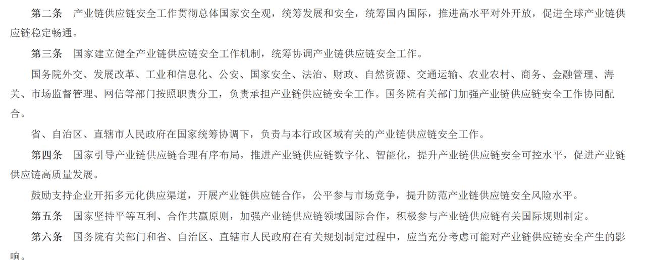 新趋势出现了：内生安全定义算力安全新国标
 
刚刚结束的海光内生安全技术论坛，算