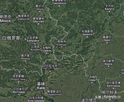 昨天，一支不明武装力量试图突破俄罗斯布良斯克州边境地区。俄方通报的信息有3条重点