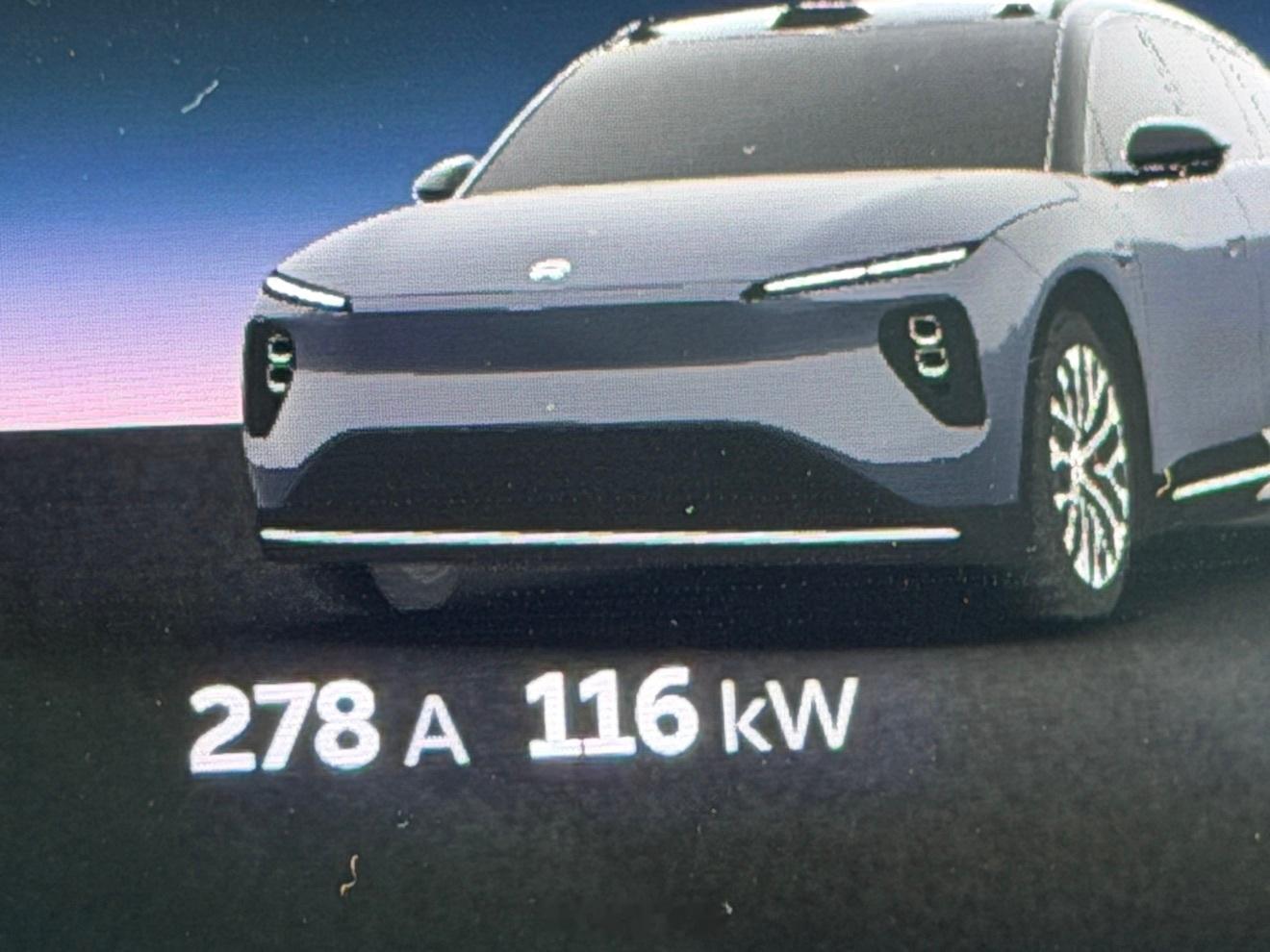 116kw，这个充电功率怎么样？