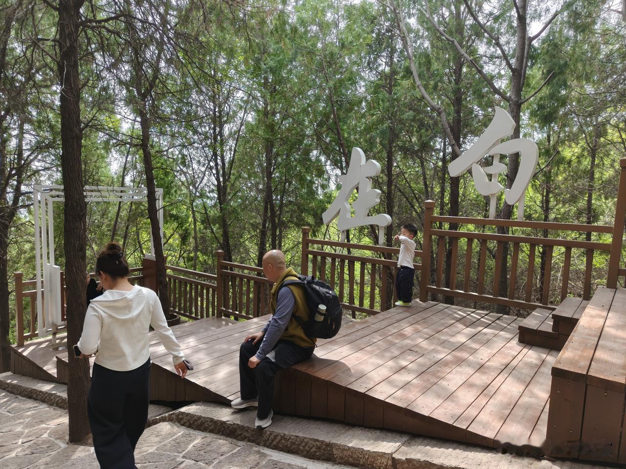 如果你买了房，请闭嘴；如果你买了车，请闭嘴；如果你晋级升职加薪了，请闭嘴；如果你