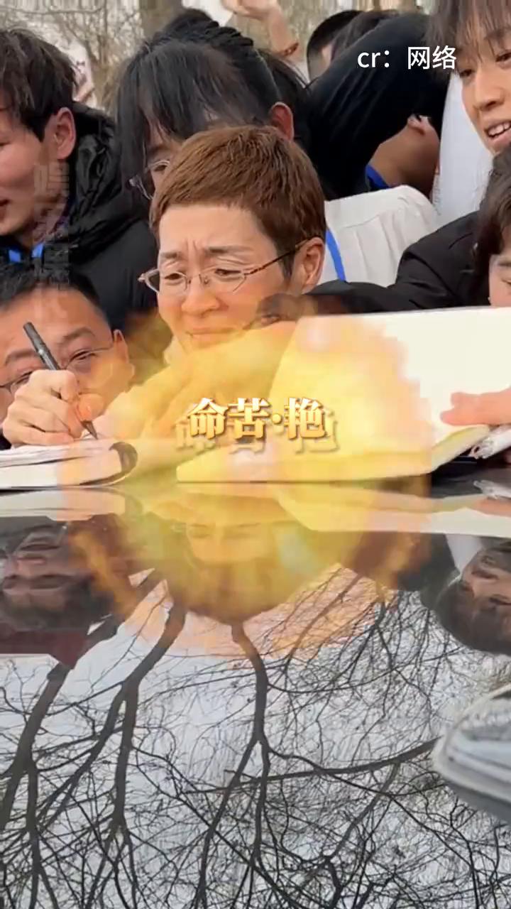 刘晓艳，考研界的顶流女爱豆。
所有人都给我向考研界的顶流女爱豆看齐。无论环境多么