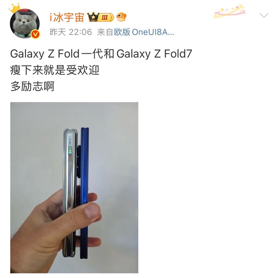 但只有第一代，可以触发awesome、vivovo、wow被动。 ​​​