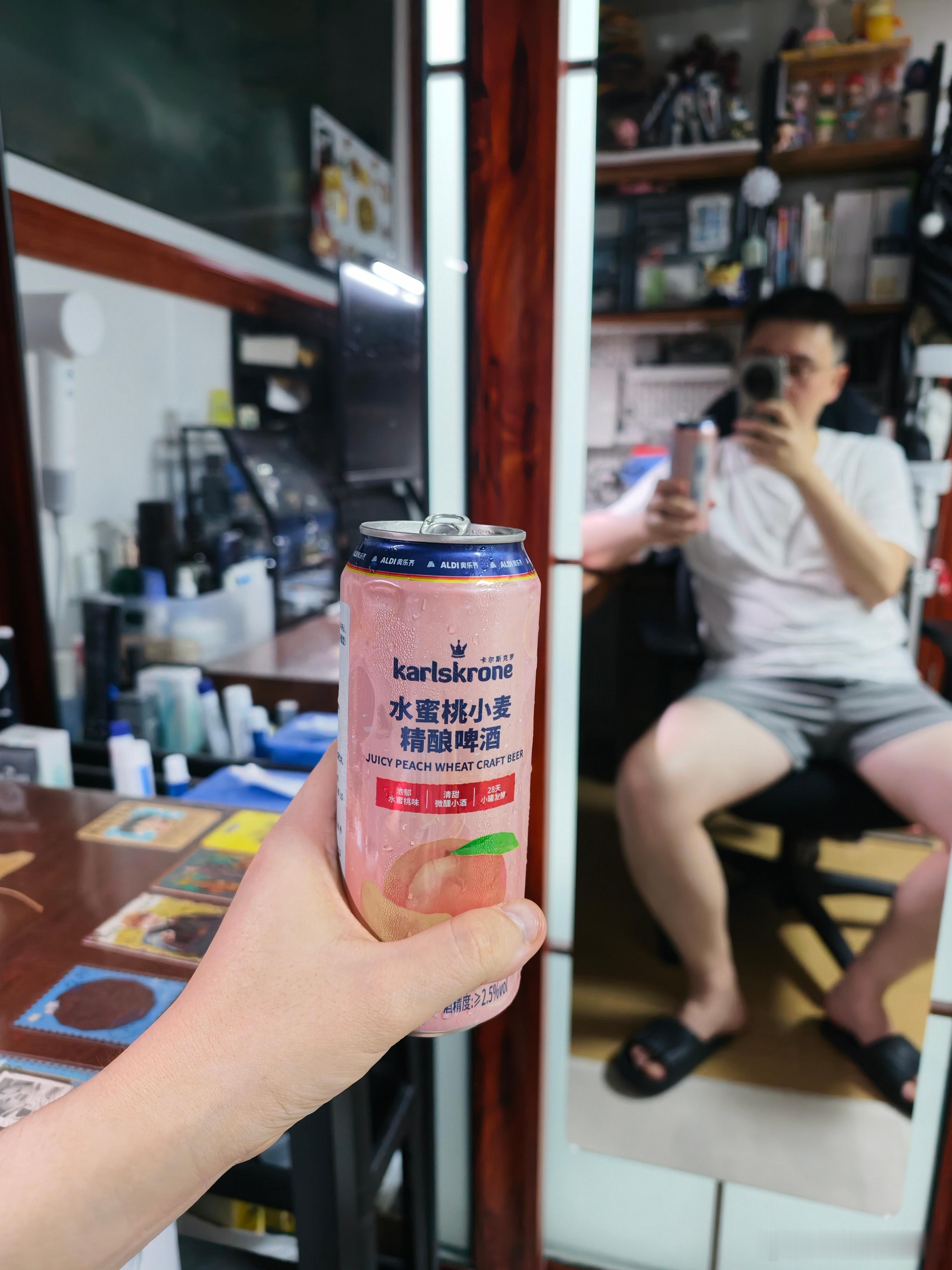 突然想喝一杯，就当提前过周末了