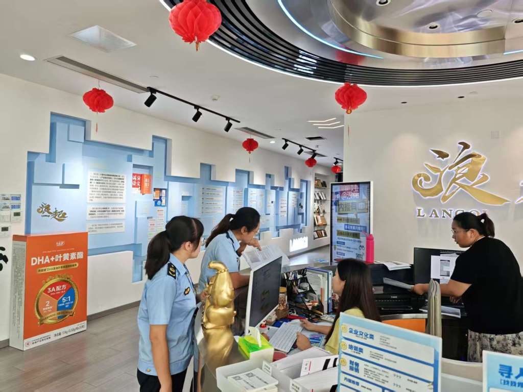 澎湃回声丨“清华冯博士”销售DHA糖果涉虚假宣传，市监部门立案调查
