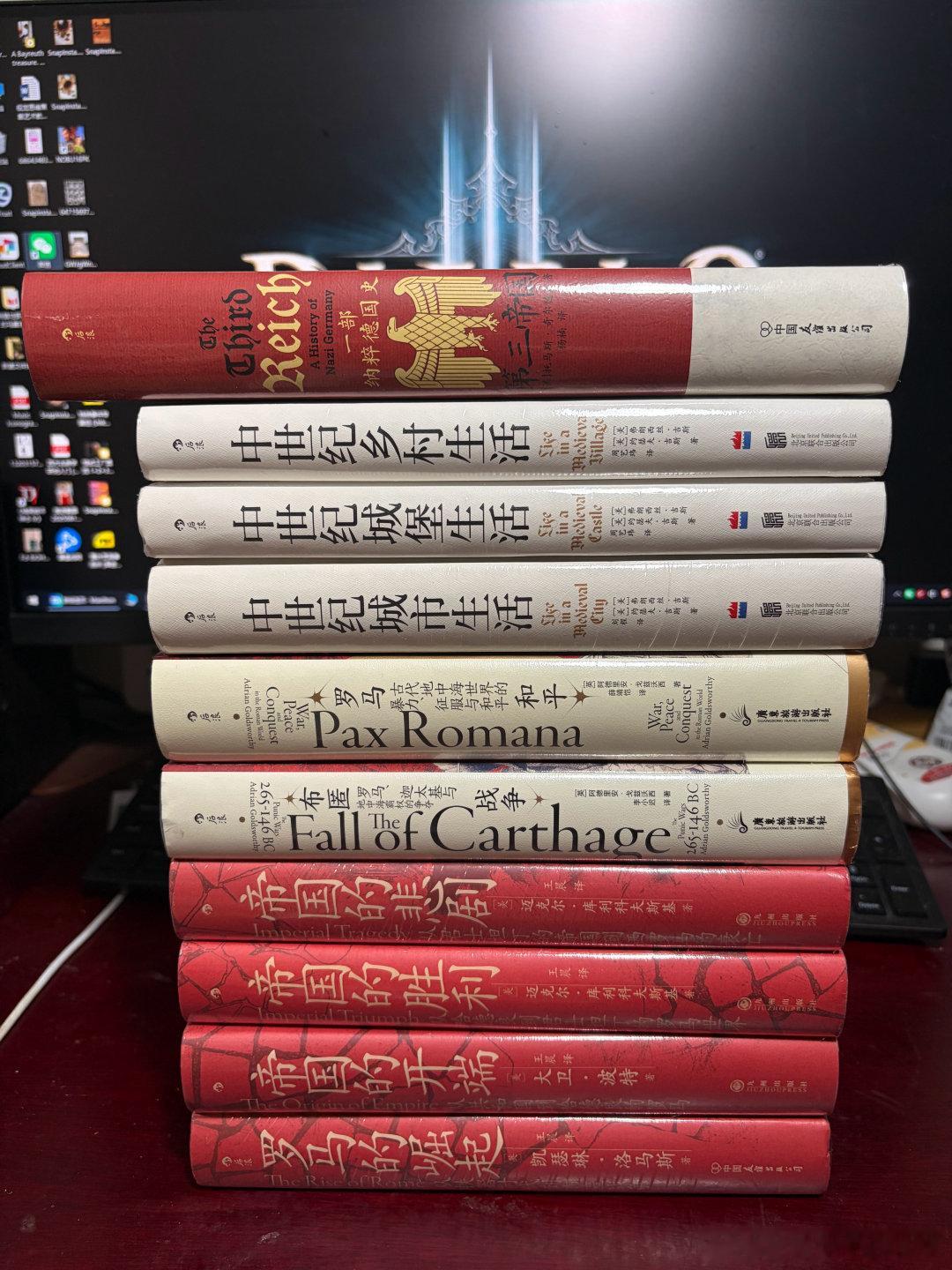 二刷书市，回来发现买的书过半是汗青堂的书。真爱啊[喵喵]我本想拒绝，但是他们给的