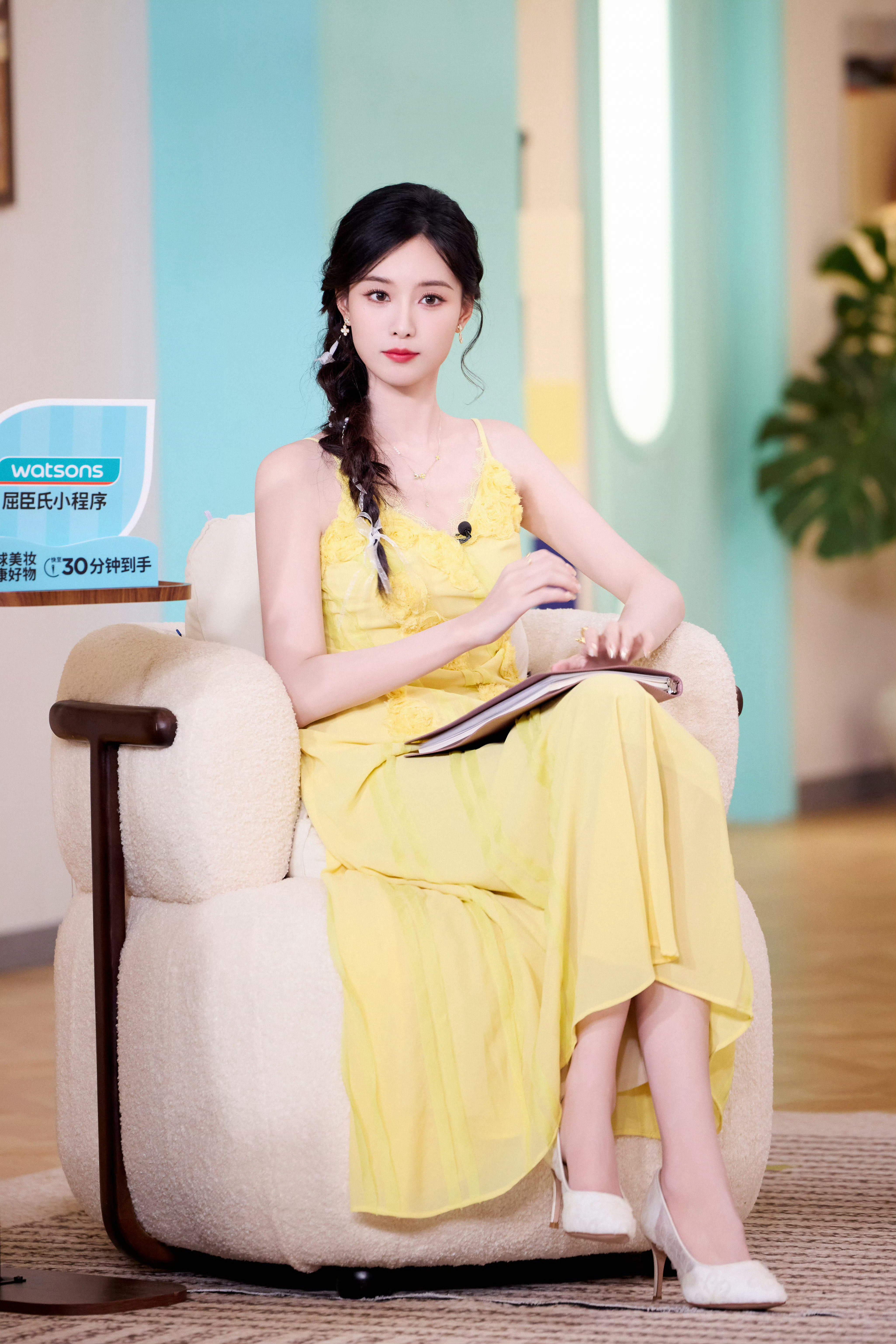 徐艺洋，西红柿炒蛋 ​​​