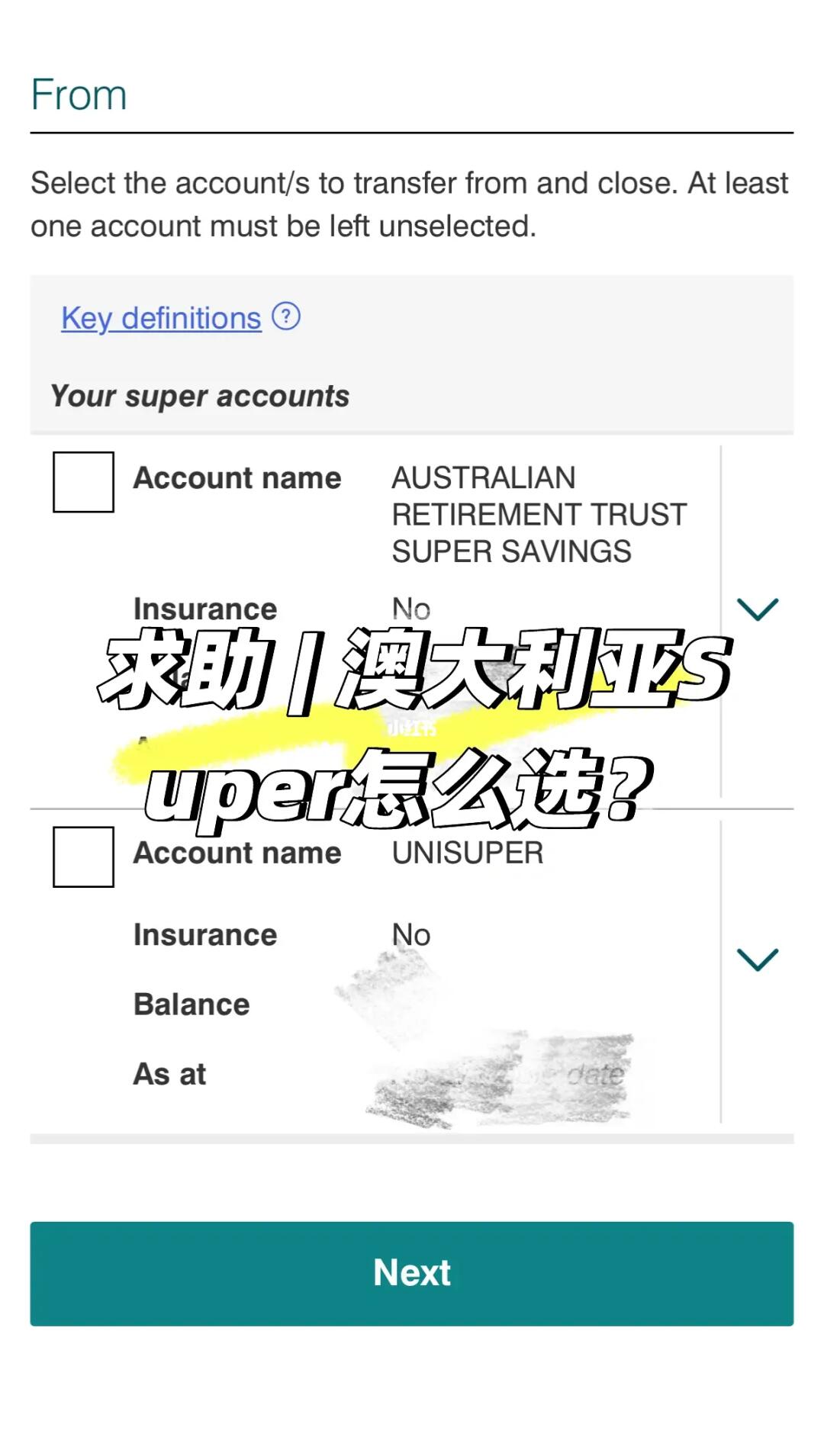 求助，澳洲Super要怎么选呀？