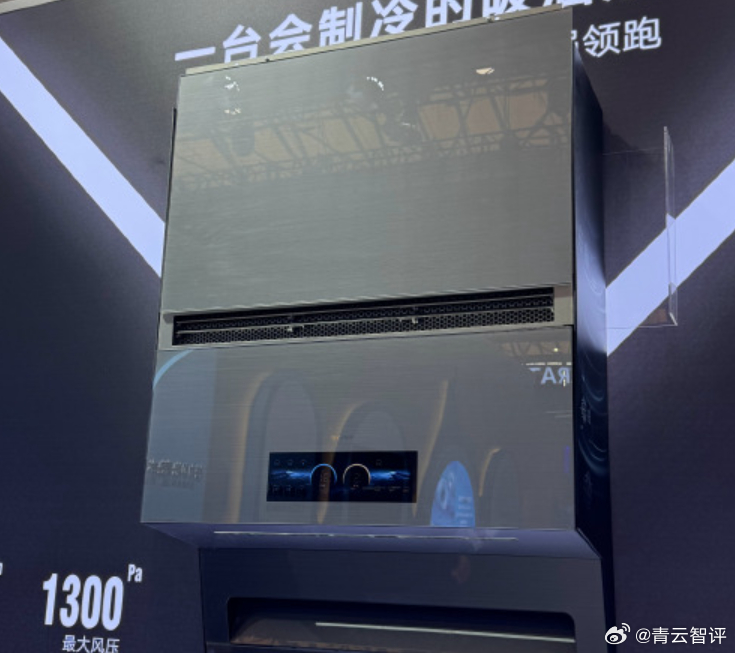 厨房装空调还是装冷烟机 两者并不是完全替代关系，而是各自有用户覆盖面，大家要根据