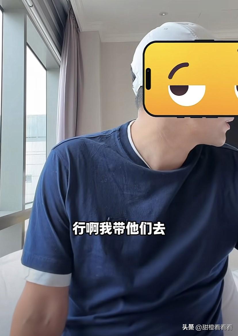 汪小菲在医院照顾老婆孩子，岳父带照顾琳琳玥玥出去玩，汪小菲说，他们不是说要去夜市