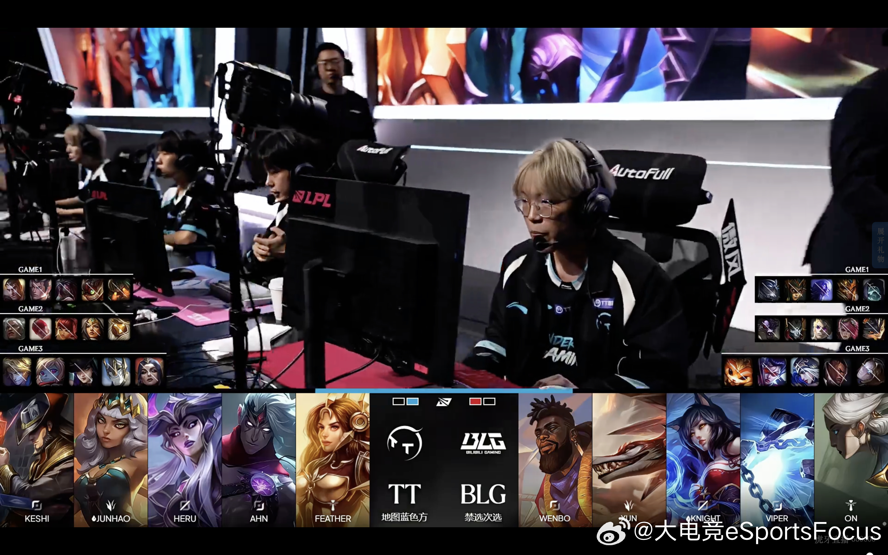 【2026LPL第三赛段  组内赛 BLG 1:1 TT】第三局bp如下BLG对
