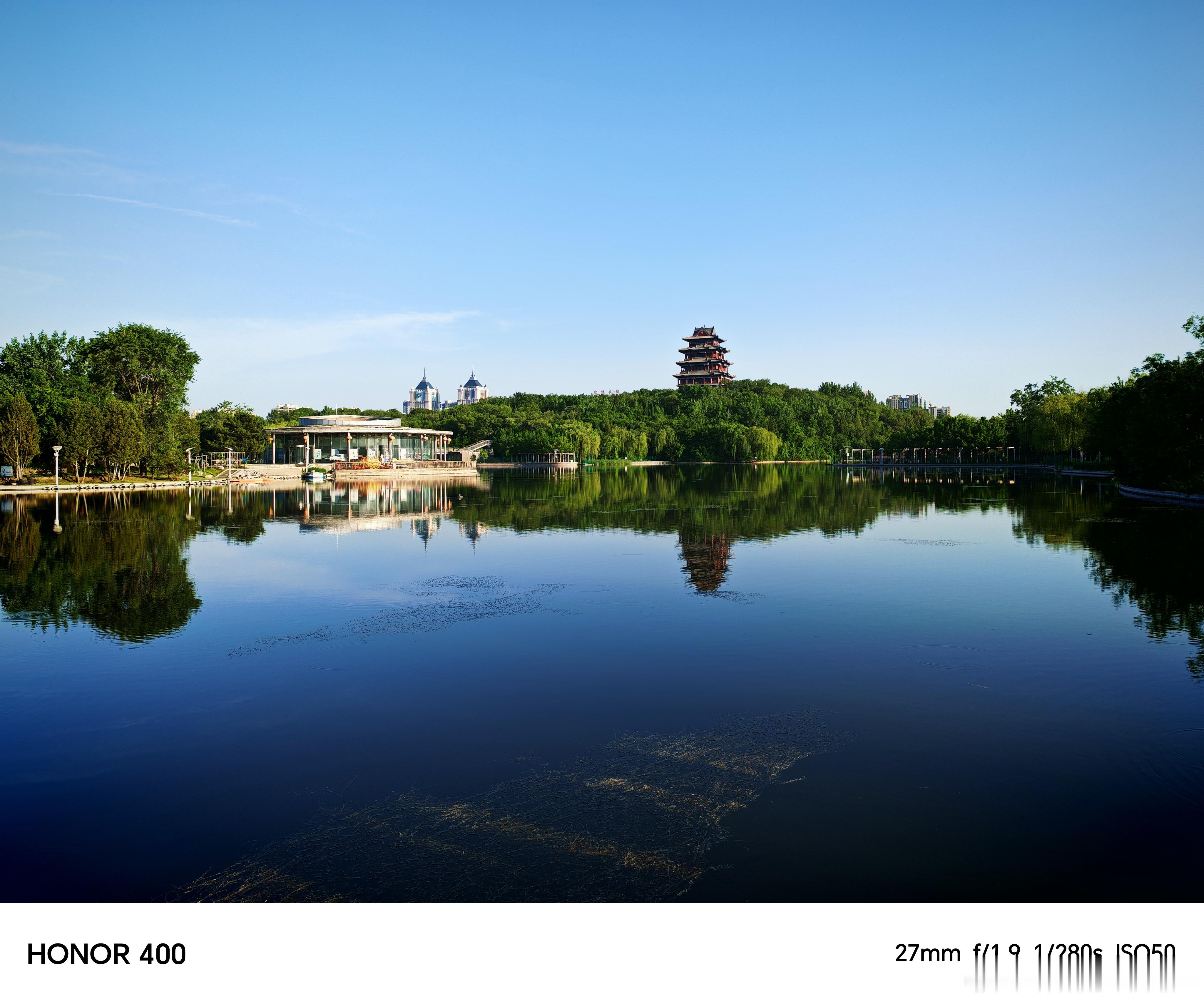 早上起来YOYO建议给我推了几张图片，这是去年荣耀400发布前我拍的，转眼荣耀6