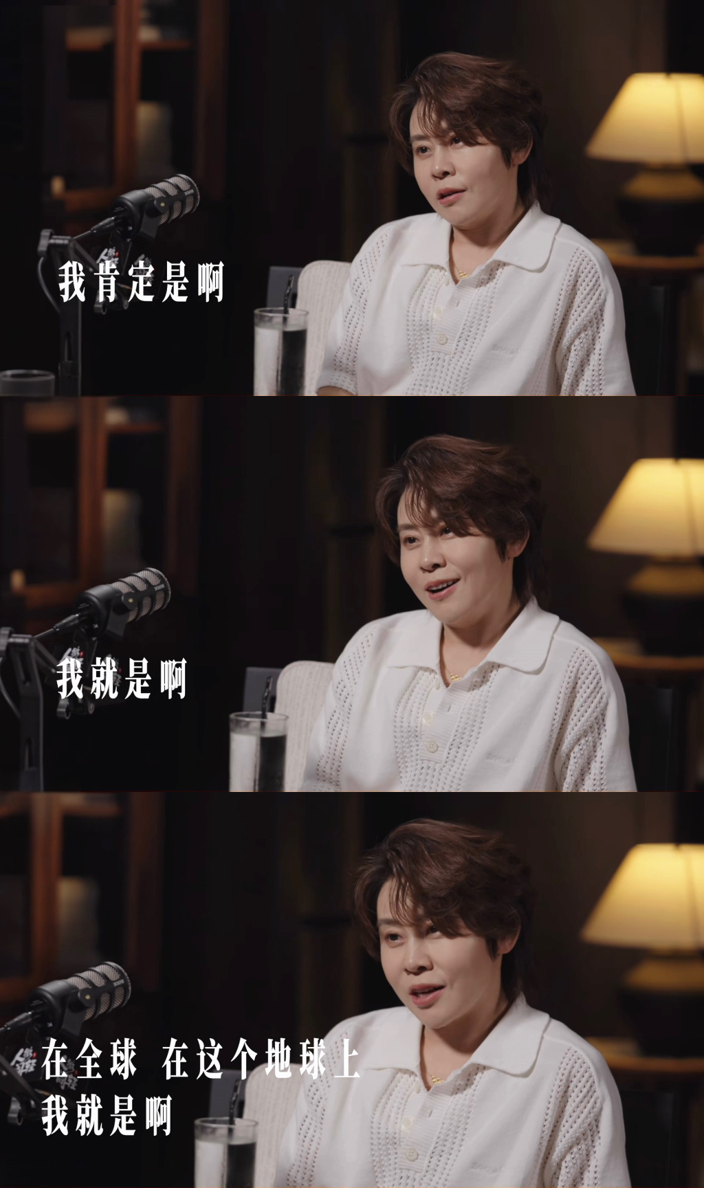 这个采访最爽的还是开头 问王濛自己认为自己是不是短道速滑不世出的人才 老濛直接来