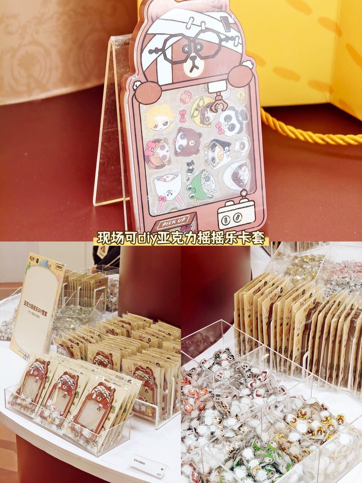 上海偶遇第五人格第五人格coser在上海集合上海静安大悦城解锁快乐！第五人格×L